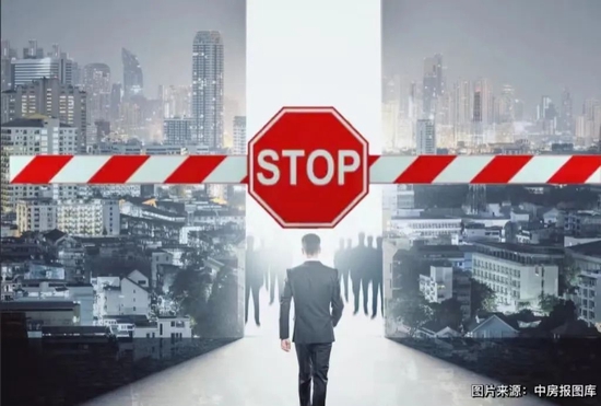 罕见！渤海银行乱拨预售资金被拉入“黑名单”