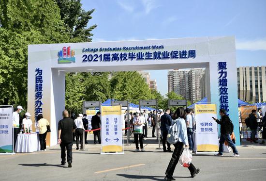 宿迁京招聘_宿迁又有一大波招聘 都是好单位(3)