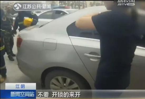 “他在里面时间久了会窒息,要缺氧的。”