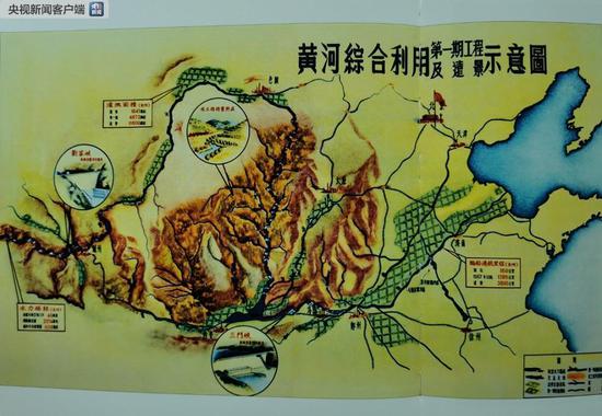 △1955年7月,第一届全国人民代表大会第二次会议审议通过了黄河水利综合规划。这是新中国成立以后通过的第一个大江大河的治理规划。