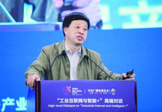 中国工程院院士、中国信息通信科技集团有限公司党委常委余少华: