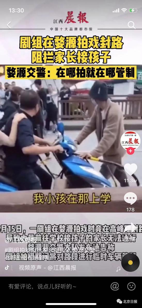 拍短剧接剧本违法吗知乎,拍短剧接剧本违法吗知乎
