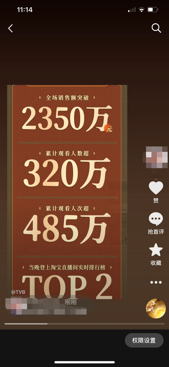 659a-e6bf9f43b4d00c756b5b15fd4a9fcab9.png