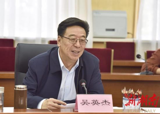 西藏自治区党委书记吴英杰讲话。