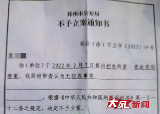 江苏山东基本达成初步共识，共建一条城际高铁，成沭阳通高铁希望