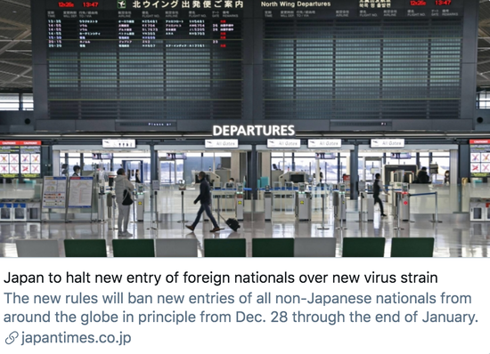 变异新冠病毒已蔓延近20国
