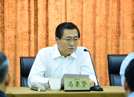 马崇贤任中航集团总经理