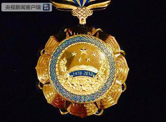△“中国改革友谊奖章”（资料图）