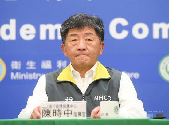 陈时中(资料图)