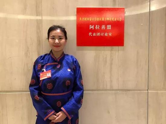 阿荣塔娜