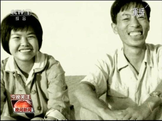 樊锦诗与丈夫彭金章
