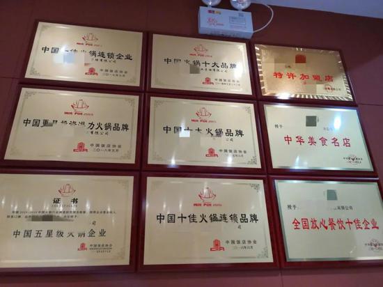 LOL赛事下注 - 英雄联盟投注 -(中国)Riot Games一年300天都在找食材的火锅店到底找到了什么？