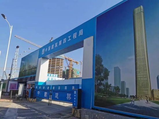实探恒大深圳湾超级总部：新买家已经挂上招牌 最早明年初重新开工