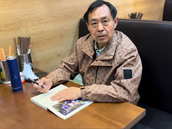 馬保國。攝影:胡楠楠