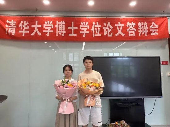 周冰倩完成博士学位论文答辩