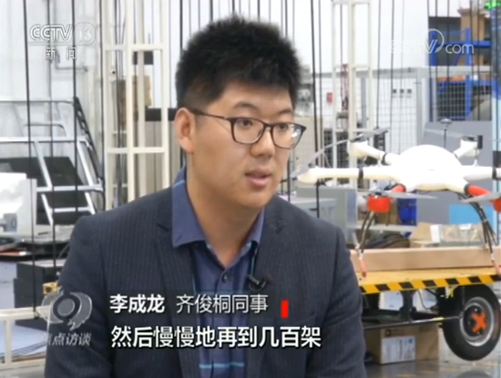 啥是五四奖章 zlEW-hwfpcxp0467966.png