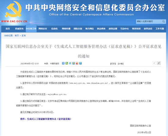 ai中管理制度排版,ai中管理制度排版怎么做