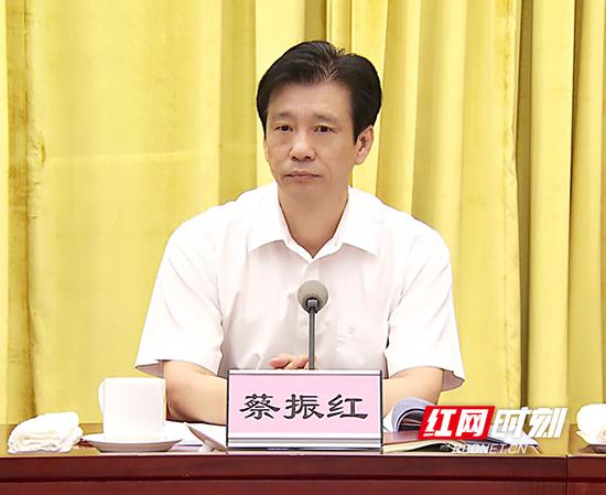 省委常委、省委宣传部部长蔡振红就抓好相关改革工作落实提出具体要求。