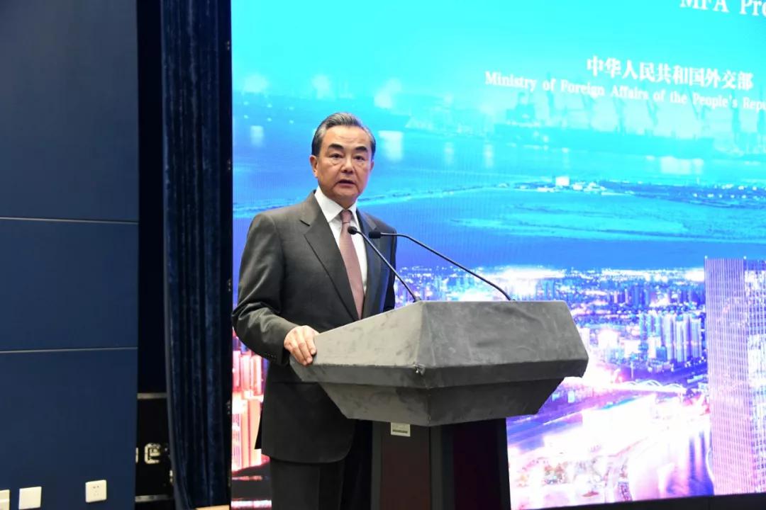 新时代的中国:活力天津 走向世界 —王毅国务委员兼外长在外交部天津全球推介活动上的致辞