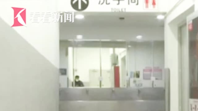 江蘇7歲男孩入廁遭陌生男子捂住口鼻 55歲嫌疑人被抓