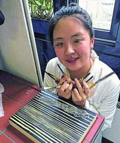 李洋洁生活照
