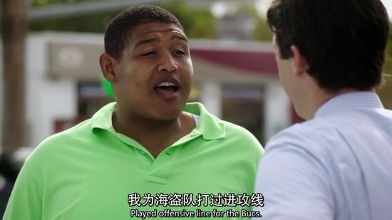 胖的连椅子都压塌了。