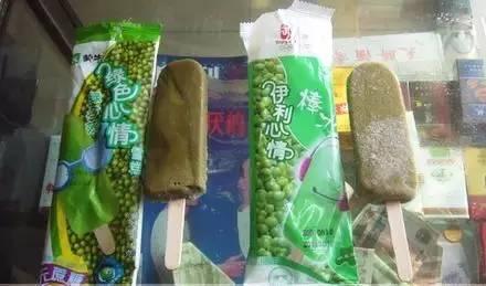 当伊利和蒙牛连相似产品的名字都取不动了,它们分别叫香雪儿杯和香雪杯
