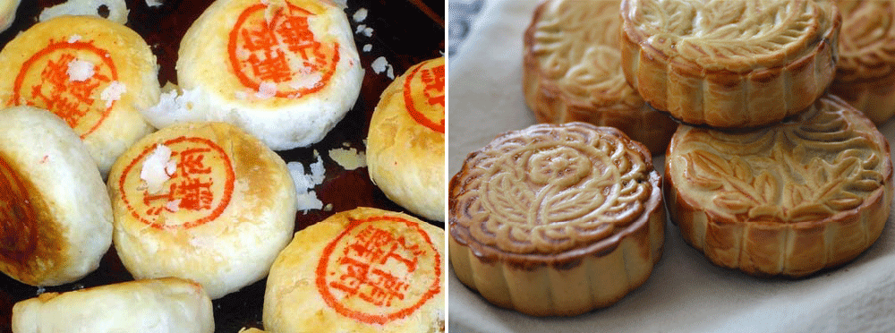 ▍苏式月饼与广式月饼