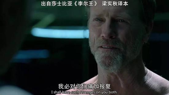 《西部世界》