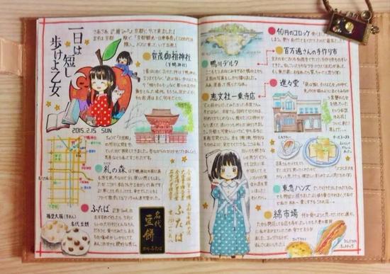 日本姑娘的精美手帐