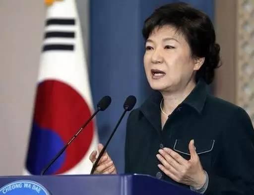 韩国总统朴槿惠