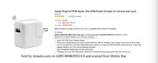 美亚上所售的假苹果充电器。 来源:Patently Apple