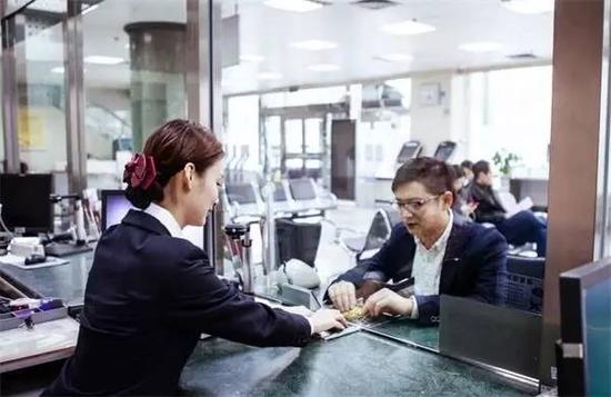 银行柜员(资料图)