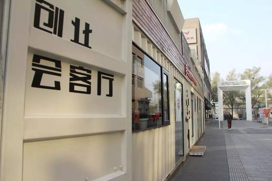 北京的中关村创业大街已没有了昔日的热闹。