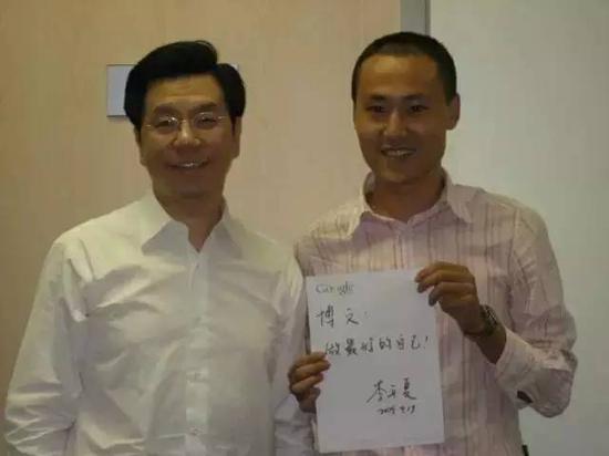 2009 年李开复老师离职时,黄博文向他求的字。