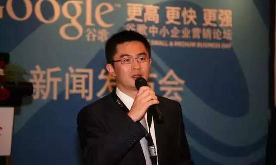 崔岷 2008 年在谷歌中小企业营销论坛上发言。