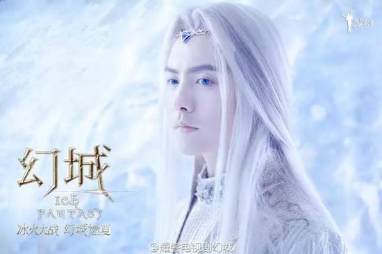 《幻城》剧照