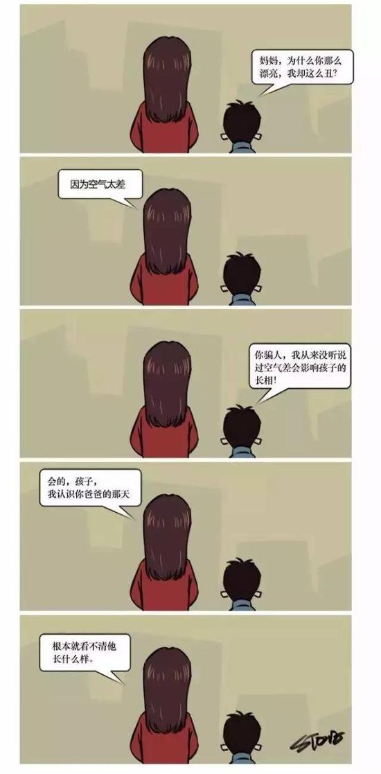 图片来自:二混子stone