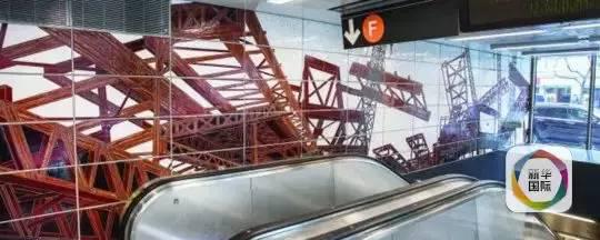 纽约艺术家简·辛(Jean Shin)的作品《升高》(Elevated)位于63街车站,让乘客回顾纽约交通的历史,了解20世纪40年代拆除高架的故事