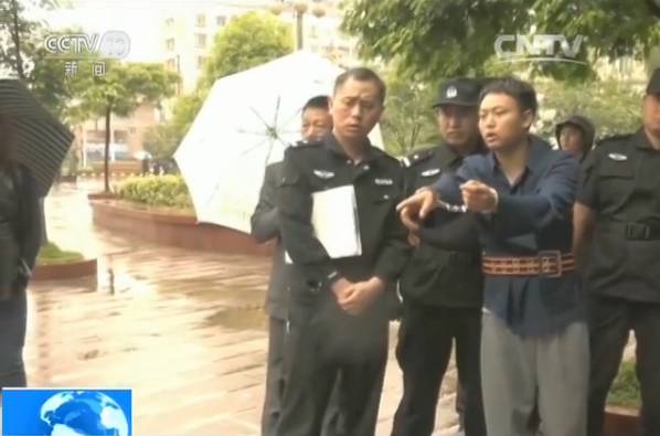 嫌疑人指认现场