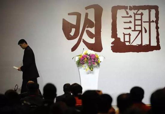 退役时姚明的“明谢”