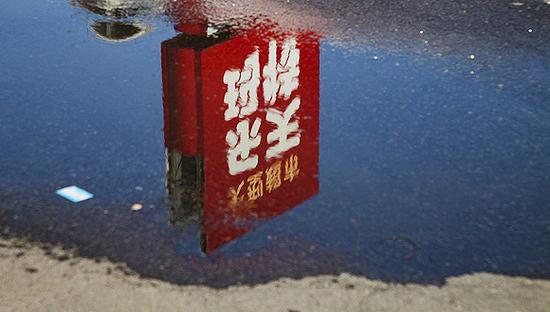 图片来源:视觉中国