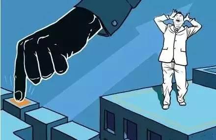 新三板一天两起乌龙指 有人瞬间赚了一套房