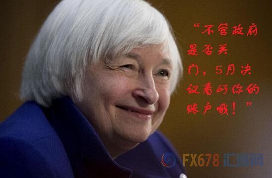 美国政府下周停摆在即?休假的部门有哪些