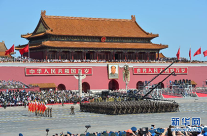 2015年9月3日,中国人民抗日战争暨世界反法西斯战争胜利70周年纪念大会在北京隆重举行。(图片来源:新华社)