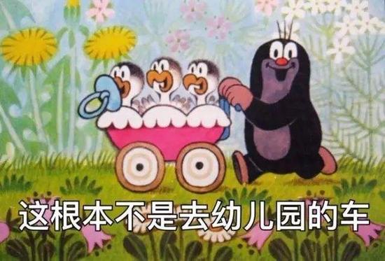 囧哥:我秦始皇打钱!手机掉兵马俑坑 导游称成文物了 囧哥:我秦始皇打钱!手机掉兵马俑坑 导游称成文物了图片