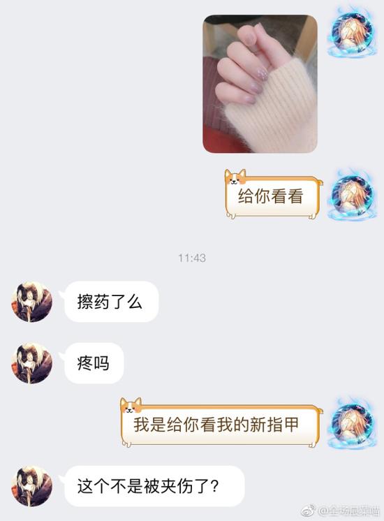 囧哥:我秦始皇打钱!手机掉兵马俑坑 导游称成文物了 囧哥:我秦始皇打钱!手机掉兵马俑坑 导游称成文物了图片