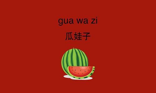 囧哥:我秦始皇打钱!手机掉兵马俑坑 导游称成文物了 囧哥:我秦始皇打钱!手机掉兵马俑坑 导游称成文物了图片
