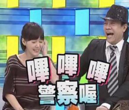 囧哥:逃不出手心!高校老师用周易算出逃课学生学号 囧哥:逃不出手心!高校老师用周易算出逃课学生学号图片