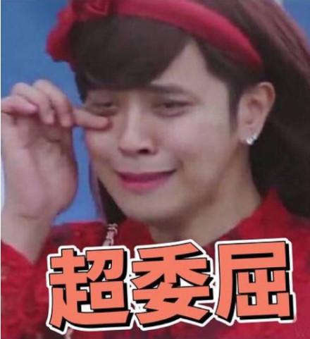 囧哥:逃不出手心!高校老师用周易算出逃课学生学号 囧哥:逃不出手心!高校老师用周易算出逃课学生学号图片
